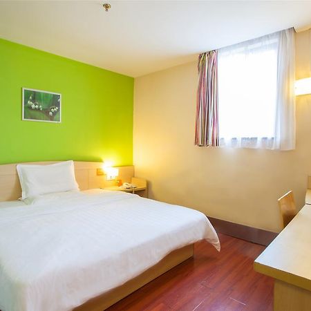 7Days Inn Shanghai Caobao Road Metro Station Экстерьер фото